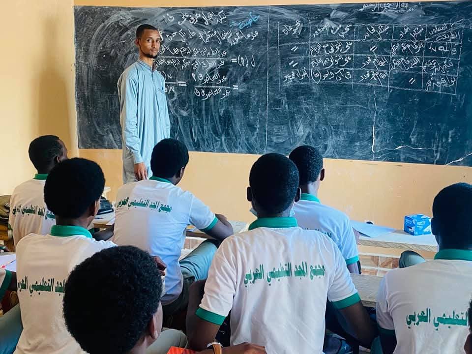 حصة في اللغة العربية
